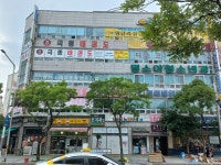 극동태권스쿨
