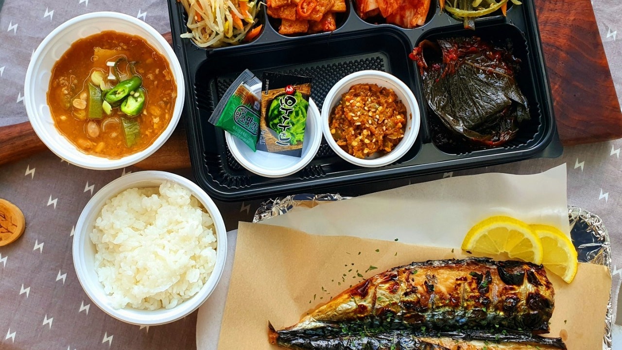 굽신굽신