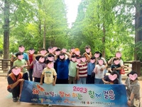 해밀어린이집