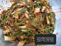 유정주먹밥