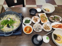 산성복집