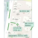 중동우리아이동물병원