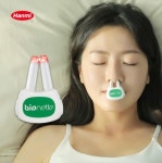 이원건강의료기 화성점