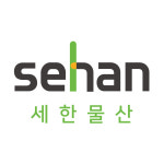 세한물산