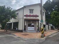 동희ENG구내식당 | 동희식당