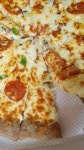 토마토 미스터파파임실치즈피자 상관신리점
