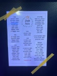 제이와이피