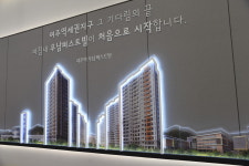 더존아크릴