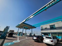 GS칼텍스 오송주유소