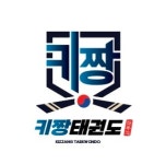 키짱태권도