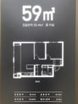 더존아크릴