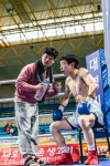 동부신도복싱