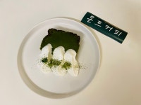 몬트커피 삼천포점