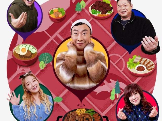 오베르망