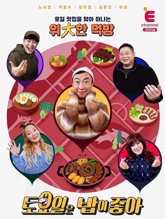 오베르망 사진