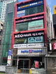 제오헤어 신림점
