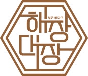 해장대장얼큰뼈다구 아산배방
