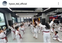 한국체대현태권도장