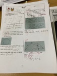 심슨수학교습소