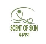피부향기에스테틱