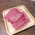 김가네정육마트