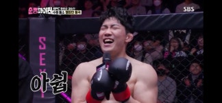 복싱 킥복싱 주짓수 케이앤비짐