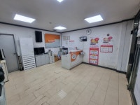 스피드메이트 청평점