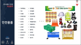 천강