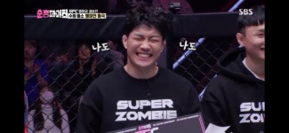 복싱 킥복싱 주짓수 케이앤비짐