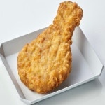 치킨갱스터 임학점