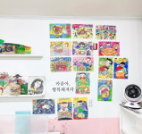 나무그늘미술교습소