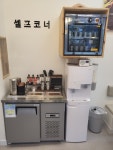 서리서리멸치국수 오송바이오점