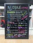 질마재시인마을