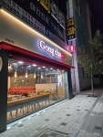 공차 분당미금역점