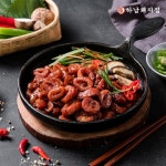 순결한곱창 돈암점