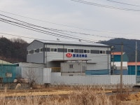 성조ENG