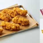 치킨갱스터 임학점