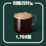 씨앤에프