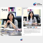 창조산업개발 부산지점