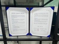 하단독일보청기