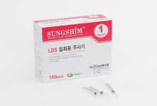 성심메디칼