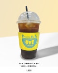 ABC커피 지곡점