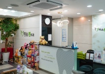 미소진치과의원