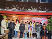 애이미영어학원