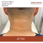 미더베스트 홍대점