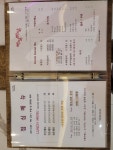 빤닭빤닭 앨리웨이 인천점
