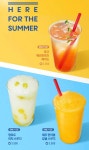 매머드익스프레스 성수성원점
