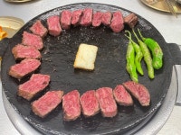 한우드림 본점