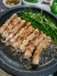 황소양곱창 강남역삼본점