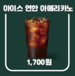 씨앤에프